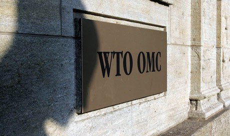 Совфед ратифицировал протокол о присоединении России к ВТО Совфед ратифицировал протокол о присоединении России к ВТО
