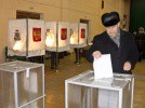 Совет Федерации отклонил закон о едином дне голосования Совет Федерации отклонил закон о едином дне голосования