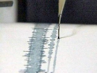 Землетрясение магнитудой 5,7 произошло в Афганистане, затронуло Пакистан и Индию