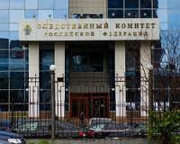 Средневзвешенный курс доллара на ЕТС на 11.30 мск понизился на 32,77 коп - до 32,0764 руб Средневзвешенный курс доллара на ЕТС на 11.30 мск понизился на 32,77 коп - до 32,0764 руб