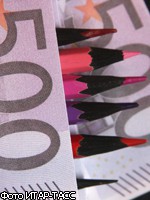 Официальный курс евро на пятницу снизился на 38,01 коп - до 39,42 руб Официальный курс евро на пятницу снизился на 38,01 коп - до 39,42 руб