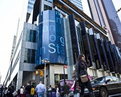 Morgan Stanley во II квартале получил чистую прибыль в $564 млн против убытка годом ранее Morgan Stanley во II квартале получил чистую прибыль в $564 млн против убытка годом ранее