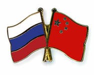 РФ и Китай блокировали в СБ ООН резолюцию с угрозой санкций против Сирии РФ и Китай блокировали в СБ ООН резолюцию с угрозой санкций против Сирии