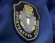 Прокуратура требует наказать хабаровского чиновника за занижение статистики по пожарам Прокуратура требует наказать хабаровского чиновника за занижение статистики по пожарам