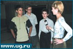 "Олимпийская" молекула может быть использована в производстве солнечных батарей "Олимпийская" молекула может быть использована в производстве солнечных батарей