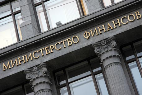 Минфин РФ в течение двух недель проведет консультации с Кипром по кредиту Минфин РФ в течение двух недель проведет консультации с Кипром по кредиту