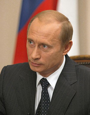 Путин подписал закон об НКО, выполняющих функции иностранного агента Путин подписал закон об НКО, выполняющих функции иностранного агента