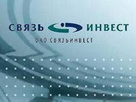 Акционеры «Связьинвеста» одобрили передачу 50% «Скай Линка» «Ростелекому» Акционеры «Связьинвеста» одобрили передачу 50% «Скай Линка» «Ростелекому»