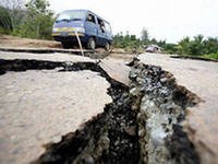 Землетрясение магнитудой 5,2 произошло на западе Ирана Землетрясение магнитудой 5,2 произошло на западе Ирана