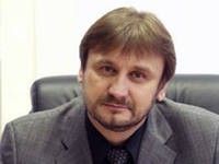 Замгубернатора Нижегородской области Лебедев стал замглавы Минприроды РФ Замгубернатора Нижегородской области Лебедев стал замглавы Минприроды РФ