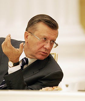 Зубков стал спецпредставителем президента РФ по взаимодействию с ФСЭГ Зубков стал спецпредставителем президента РФ по взаимодействию с ФСЭГ