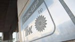 Покупка доли ТНК-ВР благоприятна для Роснефти, но иностранцы должны работать в РФ Покупка доли ТНК-ВР благоприятна для Роснефти, но иностранцы должны работать в РФ