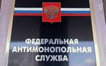 ФАС с осторожностью смотрит на желание "Роснефти" купить долю ТНК-BP ФАС с осторожностью смотрит на желание "Роснефти" купить долю ТНК-BP