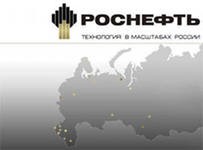 Возможный выкуп доли BP в ТНК-BP "Роснефтью" потребует одобрения правительства РФ Возможный выкуп доли BP в ТНК-BP "Роснефтью" потребует одобрения правительства РФ