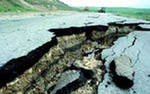 Землетрясение магнитудой 5,2 произошло на Камчатке Землетрясение магнитудой 5,2 произошло на Камчатке