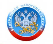 УФНС по Москве в I полугодии перечислило в консолидированный бюджет РФ 863,7 млрд руб УФНС по Москве в I полугодии перечислило в консолидированный бюджет РФ 863,7 млрд руб