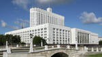 Кабмин РФ направил в НБС Белоусова и Моисеева вместо Набиуллиной и Саватюгина Кабмин РФ направил в НБС Белоусова и Моисеева вместо Набиуллиной и Саватюгина