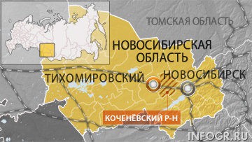 Неисправность тормозов не могла стать причиной ЧП с эшелоном в Сибири Неисправность тормозов не могла стать причиной ЧП с эшелоном в Сибири