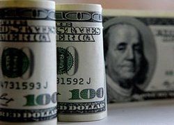 Курс доллара упал почти на 50 коп, отыграв заявления главы ЕЦБ Курс доллара упал почти на 50 коп, отыграв заявления главы ЕЦБ