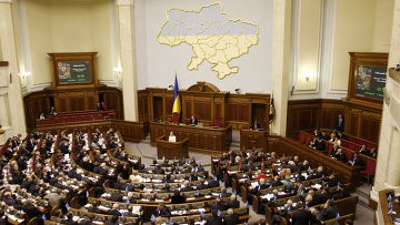 Парламент Украины отказался отменить закон о статусе русского языка Парламент Украины отказался отменить закон о статусе русского языка