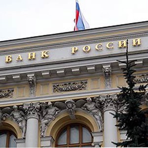 Банки смогут отсрочить долги пострадавших в ЧС, не повышая проценты Банки смогут отсрочить долги пострадавших в ЧС, не повышая проценты