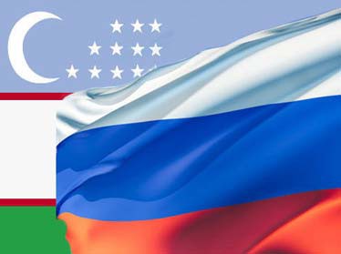 Узбекистан утвердил соглашение с Россией по ввозу отработанного ядерного топлива Узбекистан утвердил соглашение с Россией по ввозу отработанного ядерного топлива