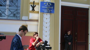 Процесс по второму делу Тимошенко отложен до середины августа Процесс по второму делу Тимошенко отложен до середины августа