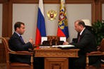 Медведев обсудил с волгоградским губернатором засуху в регионе Медведев обсудил с волгоградским губернатором засуху в регионе
