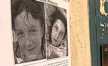 Предполагаемый убийца девочки из Пятигорска также проходит по делу об изнасиловании Предполагаемый убийца девочки из Пятигорска также проходит по делу об изнасиловании