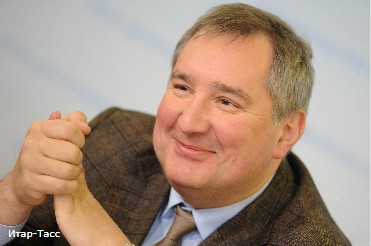 Вице-премьер Рогозин проведет в Приамурье совещание по развитию космической отрасли Вице-премьер Рогозин проведет в Приамурье совещание по развитию космической отрасли