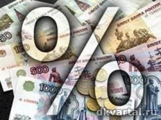 Недельная инфляция в РФ замедлилась до 0,1%, с начала года по 30 июля - 4,5% Недельная инфляция в РФ замедлилась до 0,1%, с начала года по 30 июля - 4,5%