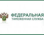 ФТС за 7 месяцев увеличила перечисления в федеральный бюджет на 18%, до 3,682 трлн руб ФТС за 7 месяцев увеличила перечисления в федеральный бюджет на 18%, до 3,682 трлн руб
