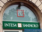 Чистая прибыль Intesa Sanpaolo S.p.A. в I полугодии снизилась на 9% - до 1,274 млрд евро Чистая прибыль Intesa Sanpaolo S.p.A. в I полугодии снизилась на 9% - до 1,274 млрд евро