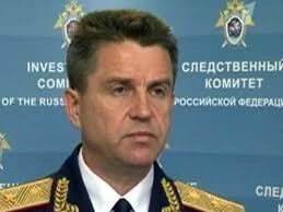 Главу одной из дочерних компаний "Совкомфлота" будут судить по делу о хищении более $67 млн Главу одной из дочерних компаний "Совкомфлота" будут судить по делу о хищении более $67 млн
