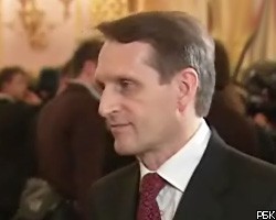 Госдума может принять закон о митингах уже 5 июня Госдума может принять закон о митингах уже 5 июня