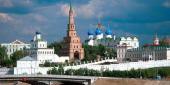 Министры АТЭС в Казани обсудят экономическую интеграцию в регионе Министры АТЭС в Казани обсудят экономическую интеграцию в регионе