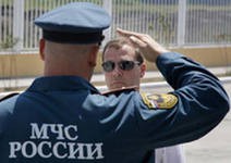 Медведев призвал губернаторов не ослаблять из-за спада жары готовность к борьбе с пожарами Медведев призвал губернаторов не ослаблять из-за спада жары готовность к борьбе с пожарами