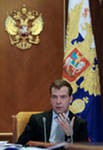 Медведев в ближайшее время проведет совещание, чтобы обобщить практику борьбы с пожарами Медведев в ближайшее время проведет совещание, чтобы обобщить практику борьбы с пожарами