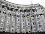 Предложения по системе обязательного страхования от ЧС представят в кабмин РФ к октябрю Предложения по системе обязательного страхования от ЧС представят в кабмин РФ к октябрю