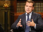 Медведев предложил использовать современные технологии для обнаружения лесных пожаров Медведев предложил использовать современные технологии для обнаружения лесных пожаров