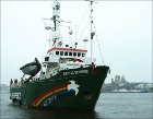 Ледокол Гринпис проинспектирует нефтеразведку и добычу в Баренцевом и Печорском морях Ледокол Гринпис проинспектирует нефтеразведку и добычу в Баренцевом и Печорском морях
