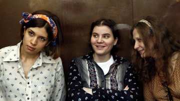 Прения сторон по делу Pussy Riot состоятся во вторник Прения сторон по делу Pussy Riot состоятся во вторник