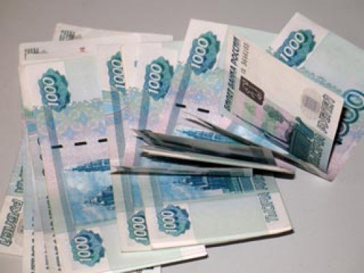 Доллар упал более чем на 40 коп, закрепившись ниже 32 руб Доллар упал более чем на 40 коп, закрепившись ниже 32 руб