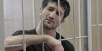 Гособвинение закончило представлять доказательства по делу Расула Мирзаева Гособвинение закончило представлять доказательства по делу Расула Мирзаева