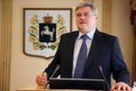 Томский губернатор надеется на оперативное возмещение расходов на тушение лесных пожаров Томский губернатор надеется на оперативное возмещение расходов на тушение лесных пожаров