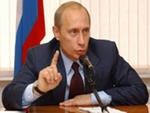 Подробности событий августа 2008 года Подробности событий августа 2008 года