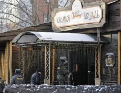 Суд приговорил совладельца пермского клуба "Хромая лошадь" к 6,5 года колонии Суд приговорил совладельца пермского клуба "Хромая лошадь" к 6,5 года колонии