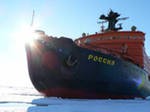 Рейс по высадке дрейфующей станции СП-40 начнется не позднее 10 сентября Рейс по высадке дрейфующей станции СП-40 начнется не позднее 10 сентября