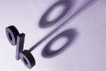 Рост ВВП РФ во II квартале составил 4% в годовом выражении Рост ВВП РФ во II квартале составил 4% в годовом выражении