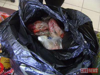 Китаянка пыталась вывезти в дамской сумочке из РФ репродуктивные органы оленя Китаянка пыталась вывезти в дамской сумочке из РФ репродуктивные органы оленя